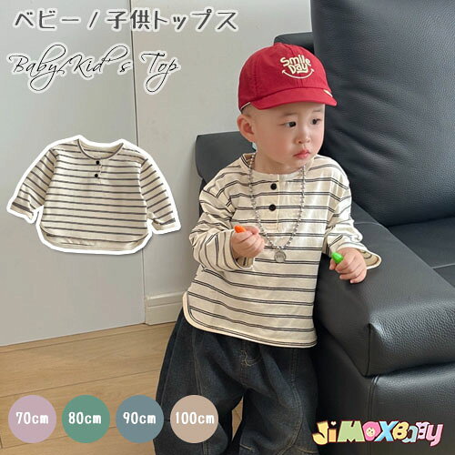 商品画像1