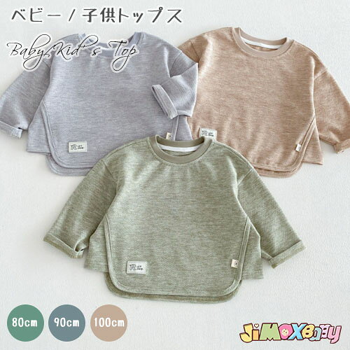 商品画像1