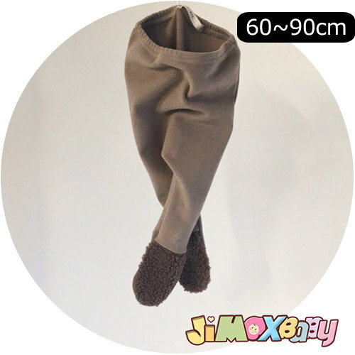 【今だけ1,480 ⇒ 350円 】【即納】 70cm/80cm/90cm「ベビーボトムス」裏起毛タイツ　パンツ　足カバー..