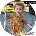 【即納】★jimaxbaby福袋5点3680円★ 90cm/100cm 「メール便送料無料」 ベビーロンパース 花柄 可愛い 長袖 女の子のタイプ 襟 春秋 ...