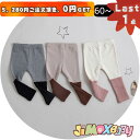 【即納】★Last1点、5,280円以上ご注文頂き、0円GET!★ ★jimaxbaby福袋5点3680円★60cm/70cm/80cm/90cm/100cm ...