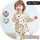 【即納】★jimaxbaby福袋5点3680円★ 60cm/90cm「メール便送料無料 1点まで対応可能 ベビーロンパース 水玉柄 うさぎ耳付きのフート 女の子 オールインワン 簡単 春秋 ベビーオールインワン ベビー服 子供服 男の子 長袖 可愛い シンプル 新品