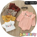 【即納】★jimaxbaby福袋5点3680円★ 90cm/100cm「メール便送料無料」 ベビーロンパース シンプルのオールインワン 刺繍付きの女の子ロンパー...