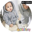 【即納】★jimaxbaby福袋5点5280円★60cm/70cm/100cm「裏起毛ロンパース」もこもこベビー服 ぬいぐるみ 兎 尻尾つき 可愛い ベビーロンパース クマ 2カラーで可愛い シンプル ロンパース シンプル 男の子 女の子 長袖 ベビー服 赤ちゃん服 ベビー服 冬