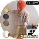 【即納】★jimaxbaby福袋5点3680円★60cm/70cm/80cm/90cm 「メール便送料無料」ベビーパンツ 裏起毛ありパンツ ボトムズ 裏起毛 犬...