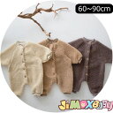 【即納】60cm/80cm/90cm 便送料無料 2点セット 帽子付き「もこもこロンパース」裏起毛ベビー服 ベビーロンパース ロンパース オールインワン 春秋 ...