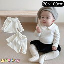 70cm/80cm/90cm/100cm 「メール便送料無料」 裏起毛 トップス ベビートップス ブラウス ホワイト×水玉 女の子のブラウス 冬 裏起毛 パイル...