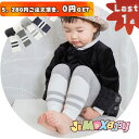 【即納】★Last1点、5,280円以上ご注文頂き、0円GET!★★jimaxbaby福袋5点3680円★メール便対応可能 レギンス ボーダー柄 子供用レギンス ベビー用レギンス フレア ベビー用タイツ フォーマル 秋春 可愛い 無地 可愛いカラー 秋春