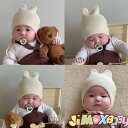 ★jimaxbaby福袋5点3680円★【即納】「メール便送料無料」 ニット帽子 ニット クマ耳のニット帽子 暖かい 無地 ベビー用 ベビー用品 出産祝い 子供用帽子 ベビー用帽子 新生児帽子 防寒 柔らかい素材で 防寒対策 冬 無地 可愛い 合わせやすい