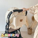 ★jimaxbaby福袋5点3680円★ 収納バッグ ベビー雑貨 おむつストッカー おむつポーチ 収納バッグ 米欧風 刺繍つき ママポーチ おむつバッグ 哺乳瓶...