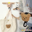 ★jimaxbaby福袋5点3680円★【即納】メール便送料無料 2個セット ベビーカーフック クリップ 360度回転 荷物掛け 荷物かけ フック ホルダー...