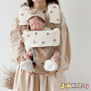 【即納】★jimaxbaby福袋5点5280円★メール便送料無料 3点セット 抱っこひも よだれカバー 抱っこ紐 セット リバーシブル 綿100% 毛布地 綿地...
