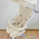 【即納】★jimaxbaby福袋5点5280円★メール便送料無料 ベビーカーシートパット 洗える オールシーズン 柔らかい 赤ちゃん お出掛け 春夏秋冬 コンビ...