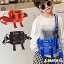 メール便送料無料 ショルダーバッグ 肩掛け ショルダー 無地 かわいい 子供用 男の子 女の子 ショルダーバッグ 子供服 キッズ 男の子 女の子 小さめ おし...