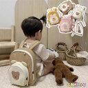 メール便送料無料 ベビーリュック ミニリュック 出産祝い 入学 入園 子供リュック キャンバス ポケットリュック 子供リュック ハーネスつき バッグ リュッ...