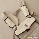 ★jimaxbaby福袋5点3680円★メール便送料無料 3点セット 抱っこひも よだれカバー 抱っこ紐 セット リバーシブル 綿100% キルティング綿地 クマ柄 ウサギ柄 柄つき 可愛い プレゼント シンプル おしゃれ 柔らかい 女の子 男の子 出産お祝い ギフト 出産準備