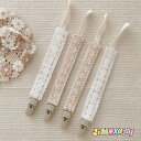 ★jimaxbaby福袋5点3680円★【即納】メール便送料無料 おしゃぶりホルダー レース 布レース 女の子 ストラップ おしゃぶり クリップ ホルダー ...