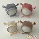 ★jimaxbaby福袋5点3680円★【即納】ベビー帽子 ベビーボンネット ボンネット 赤ちゃん帽子 女の子 男の子 ボーダー 耳つき 耳 新生児のボンネット...