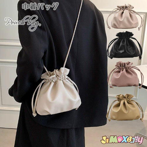 「メール便送料無料」 巾着袋　巾着バッグ　ミニバッグ キャンバス 花火 ピクニック リボン　puレザー　カバン 小さいカバン 肩掛け　斜めかけ　高品質 親子 かわいい 可愛い おしゃれ 　ポーチ エコバッグ 花火大会 お祭り 小物入れ(4)