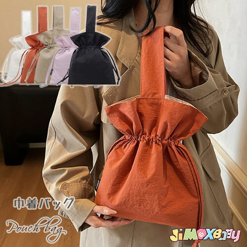 「メール便送料無料」巾着バック 巾着袋 ハンドバック ミニバッグ キャンバス 花火 ピクニック カバン 小さいカバン ミニ手提げ ポーチ 巾着袋 エコバッグ 花火大会 お祭り 小物入れ 夕涼み会 女性 レディース お土産ギフト 浴衣バッグ minibag 和装