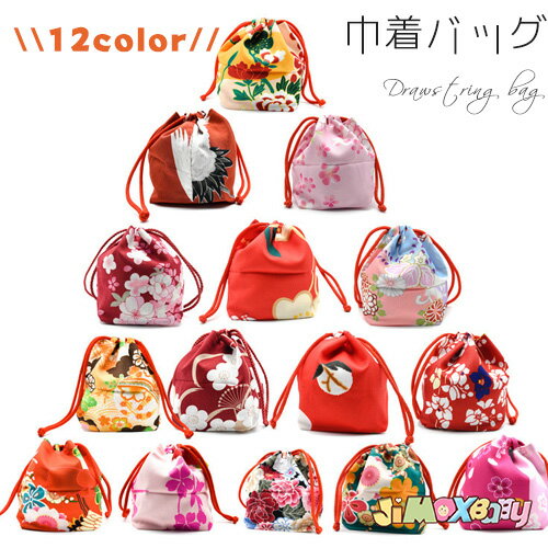 「メール便送料無料」ミニバッグ キャンバス 花火 ピクニック 2way パール リボン 紗 カバン 小さいカバン 肩掛け 斜めかけ ミニ手提げ ポーチ 巾着袋 エコバッグ 花火大会 お祭り 小物入れ 夕涼み会 女性 レディース お土産ギフト プレゼント浴衣バッグ minibag 和装