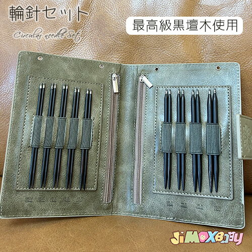 ����̵�����Ԥ߿� �Կˡ����������ˡ��������ؿˡ������ؿˡ������ؿ˥��å� �ڤ��ؤ��ؿ˥��å� �Ԥ߿˥��åȡ��Կ˥��å� �ؿ˥��åȡ��դ��ؤ�...