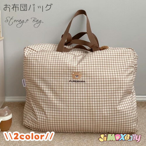 ��Ǽ�Хå����դȤ��Ǽ�Хå������뿲���ġ���Ǽ�Хå� ���������ѥХå����ݰ�� ���ձ� ���뿲 �������������å����Ҷ����İ����������Ǽ�� �Ѽ�����������졡��...