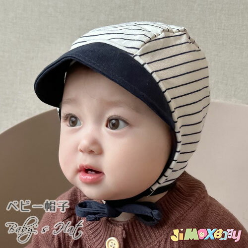 ●期間限定P11倍●取り寄せ商品●ミキハウス ベビー mikihouse　ミキハウスベア　帽子 ( 40cm 44cm ） 新生児　赤ちゃん　ベビー　0歳　UVカット 綿100　日本製　出産準備　出産祝い　ギフト　プレゼント　男の子　女の子