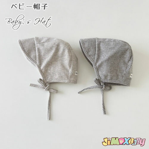 ●期間限定P11倍●取り寄せ商品●ミキハウス ベビー mikihouse　ミキハウスベア　帽子 ( 40cm 44cm ） 新生児　赤ちゃん　ベビー　0歳　UVカット 綿100　日本製　出産準備　出産祝い　ギフト　プレゼント　男の子　女の子