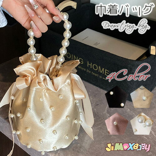 Rakuten - 「メール便送料無料」巾着バッグ　ショルダー　ミニバッグ キャンバス 花火 ピクニック 2way　パール　カバン 小さいカバン 肩掛け斜めかけ　ミニ手提げ ポーチ 巾着袋 花火大会 お祭り 小物入れ 夕涼み会 女性 レディース お土産ギフト プレゼント浴衣バッグ minibag 和装