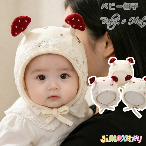 商品番号 h9452 カラー ピンク、アイボリー、ホワイト 素材 綿 サイズ 約40cm-45cm 生産国 中国 注意 1.当店では複数店舗を運営しており、各店舗で在庫を複数共有している為、急な在庫変動により在庫更新にズレが生じ、ご注文が完了しましても、僅かな差で品切れとなる場合がございます。 2.柄物製品は、生地の裁断箇所により商品毎に掲載写真と柄の位置が異なる場合があります。 3.ご覧の環境（モニター設定等）や入荷時期により色みが若干異なります。 4.色落ちする可能性があるので単独で洗濯してください。