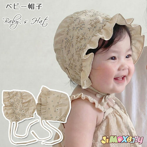 商品番号 h9466 カラー ラッキー花、水玉 素材 綿 サイズ 約42cm-46cm 生産国 中国 注意 1.当店では複数店舗を運営しており、各店舗で在庫を複数共有している為、急な在庫変動により在庫更新にズレが生じ、ご注文が完了しましても、僅かな差で品切れとなる場合がございます。 2.柄物製品は、生地の裁断箇所により商品毎に掲載写真と柄の位置が異なる場合があります。 3.ご覧の環境（モニター設定等）や入荷時期により色みが若干異なります。 4.色落ちする可能性があるので単独で洗濯してください。