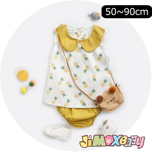 【即納】60cm90cm「メール便送料無料」2点セット トップス+ショートパンツ セットアップ パイナップル ノースリーブ イエロー シンプルなデザイン 可愛い 夏 トップス ベビートップス 可愛らしさ満載 男の子 女の子 ベビー服 シンプル 【即納】60cm90cm「メール便送料無料」2点セット トップス+ショートパンツ セットアップ パイナップル ノースリーブ イエロー シンプルなデザイン 可愛い 夏 トップス ベビートップス 可愛らしさ満載 男の子 女の子 ベビー服 シンプル