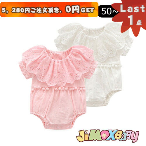 ��¨Ǽ�ۡ�Last1����5,280�߰ʾ头��ʸĺ����0��GET���� ��jimaxbabyʡ��5��3680�ߡ�60cm/90cm�٥ӡ���������ѡ����������륤���...