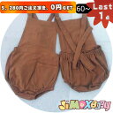 【即納】★Last1点、5,280円以上ご注文頂き、0円GET!★ ★jimaxbaby福袋5点3680円★60cm ロンパース ベビーロンパース ベビーオールインワン サロペット 合わせやすい 女の子 ブラウン シンプル 可愛い シンプル 夏