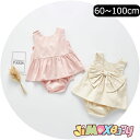 クーポン配布中♪【即納】★jimaxbaby福袋5点3680円★60cm/80cm/100cm 2点セット ベスト+ショートパンツ リボン付き セットアップ 無...