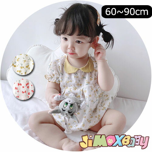 ★jimaxbaby福袋5点5280円★【即納】60cm/90cm ベビー服　夏　合わせやすい　ロンパース　無地　チェリー柄　オーバーサイズ　柔らかい　半袖　夏　韓国子供服　女の子　襟付き　かわいい　ベビー服