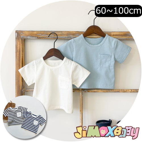 ★jimaxbaby福袋5点368...