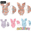 【即納】S/M/L 「メール便送料無料」ノースリーブのベビー水着 キャミ 赤ちゃん水着 ワンピース 水着 ガールズ水着 子供服 キッズ 女の子 水着 プールグッズ 女子 女児 かわいい セパレート キャップつき