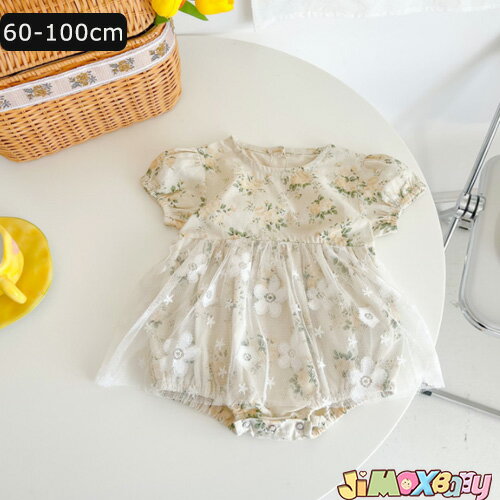 【即納】★jimaxbaby福袋5点3680円★60cm「メール便送料無料」ベビー服 ロンパース オールインワン スカート付きのオールインワン 紗 レース風 花柄 半袖 夏服 通園 女の子 女の子らしい夏服 可愛い シンプル
