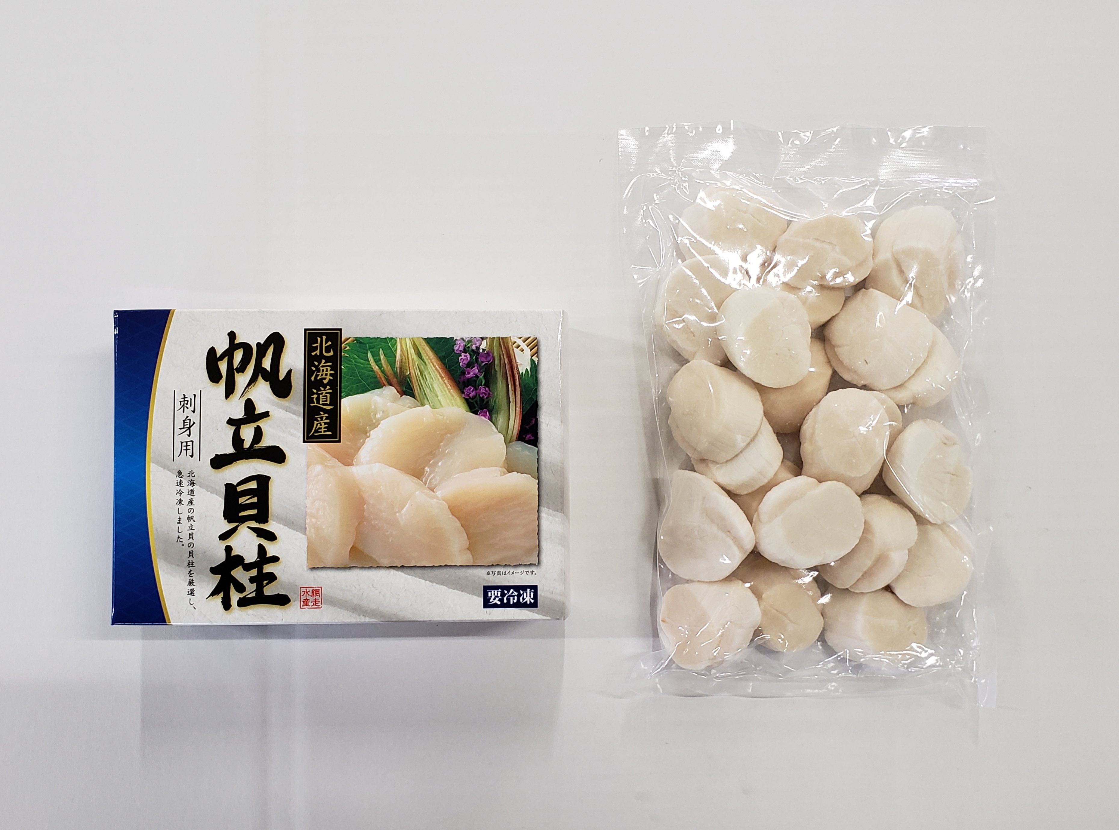 お刺身ほたて貝柱 産地直送