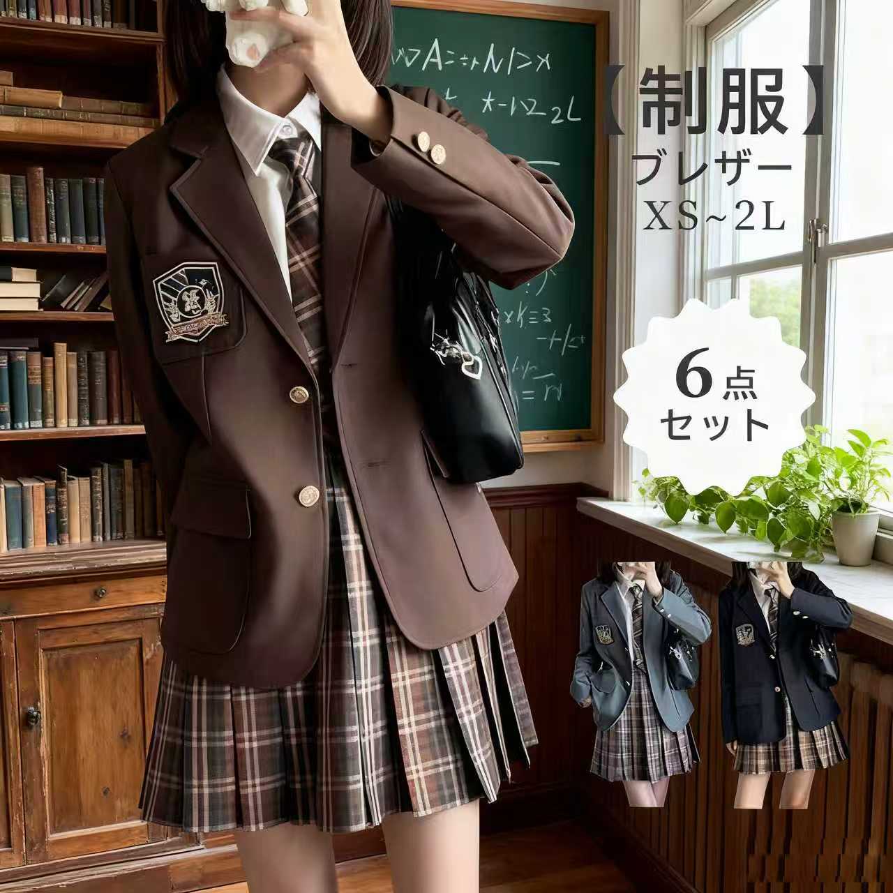 Other - 制服 ブレザー リボン ネクタイ スカート 5点セット シャツ 女子 入学式 卒業式 学生服 チェック柄 ジャケット 女の子 高校 フォーマル エンブレム