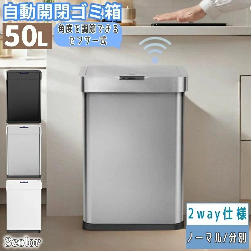 商品画像1