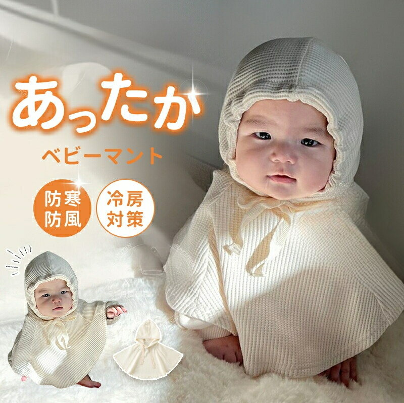 ޥ ݥ 0-6  ɴ ˤλ λ ٥ӡ å ֤ ٥ӡ Ҷ ٥ӡޥ ադ   UVå 뺧...