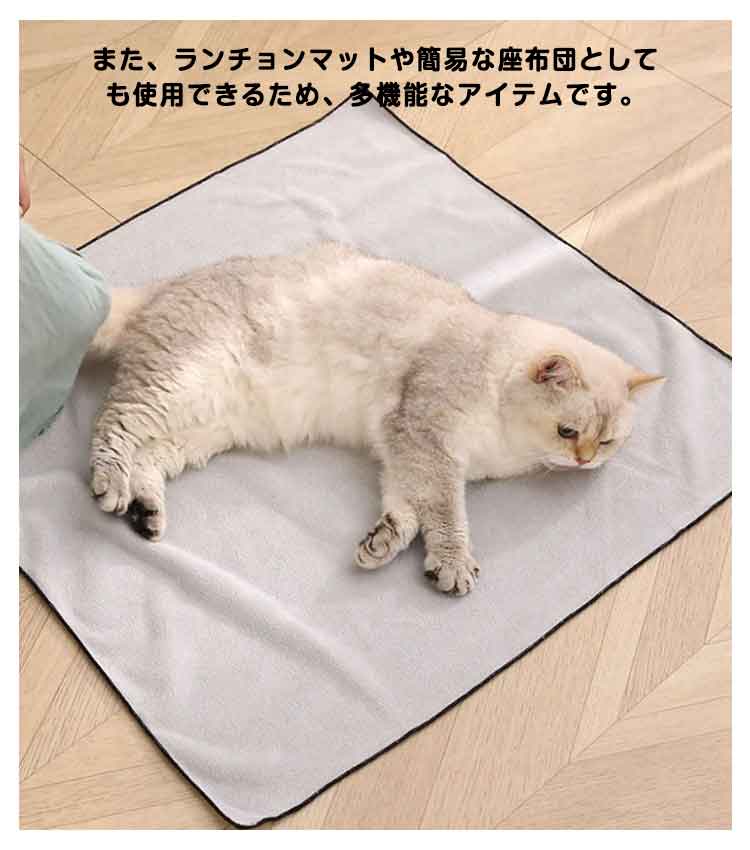 犬 グルーミング 爪切り楽々 爪切り 猫 くっつくクロス お助け ハンカチ ペタペタ...