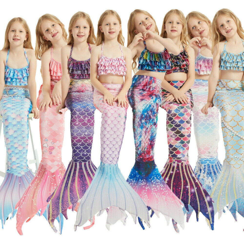 上下セットコスプレ衣装 子供用 女の子 人魚姫風 3点セット マーメイド 変身仮装 人魚 撮影衣装 海旅行 ビーチ プリンセス風水着 ビキニ 舞台劇 可愛い ハロウィン衣装 人魚姫 オペラ