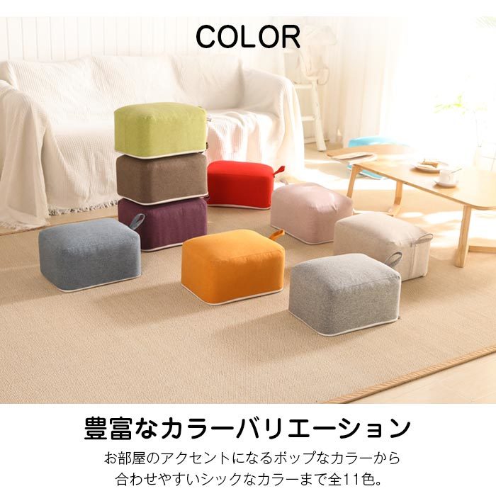 クッション 座布団 スツール 40×30×30cm 厚い 子供 いす 椅子 極厚 四角 ローチェア ふわふわ デスクワーク パソコン ゲーム 座椅子インテリア北欧 フットレスト チェア [3]