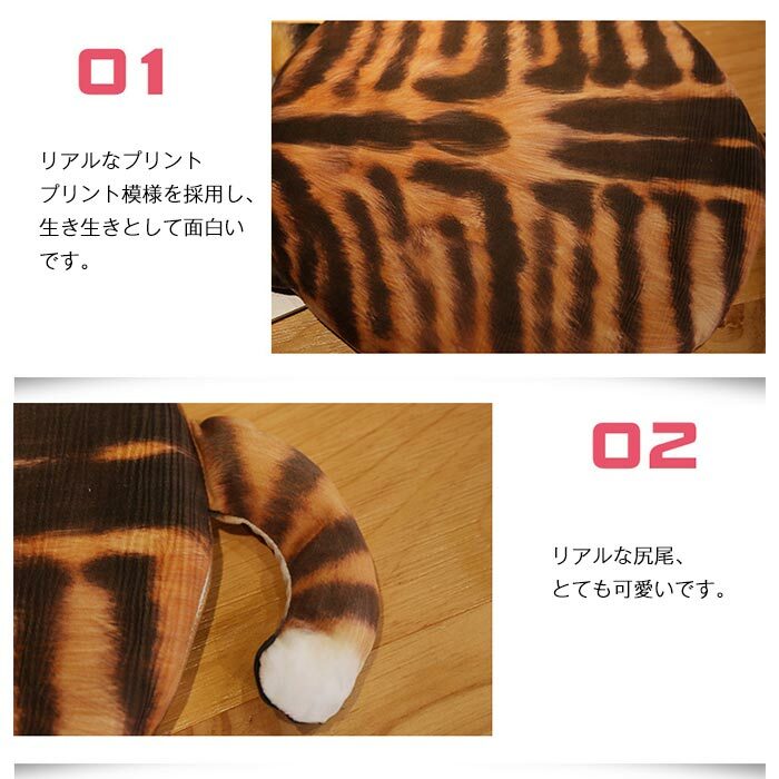 座布団 かわいい低反発 ねこ 猫 猫柄 フロアクッション ネコ 後ろ姿 円形 可愛い おしゃれ 椅子用 四季通用 オフィス 洗える [2]