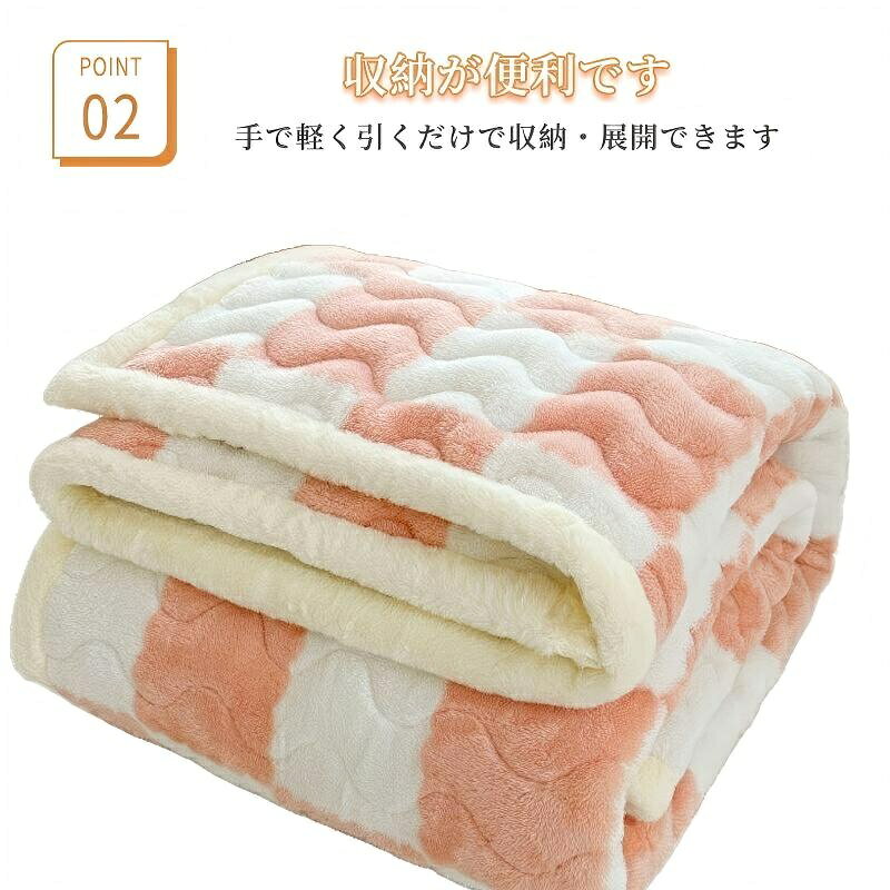 敷き布団 敷きふとん 防ダニ 抗菌防臭 吸汗速乾 敷布団 シングル セミダブル ダブル クイーン 寝具 布団 ふとん しき布団 ふんわり 柔らかく しきふとん 敷ふとん 軽量 裹起毛 [3]