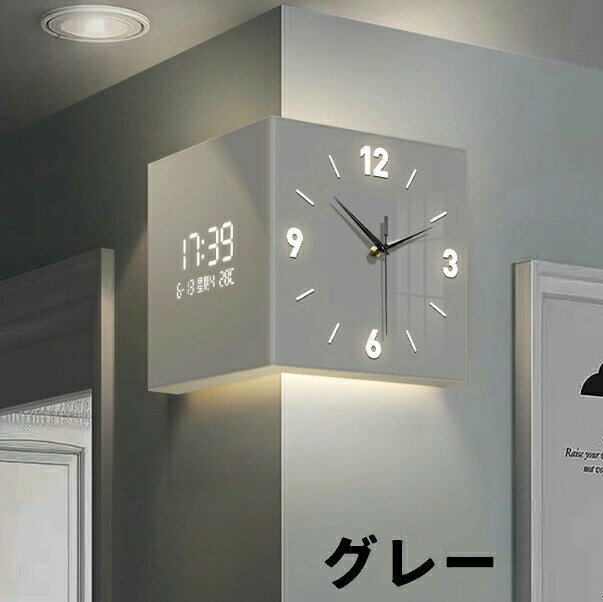 両面時計 角時計 デジタル時計 リビング 壁掛け センサースイッチグロー 明るい デジタルコーナー壁掛け時計 温度 湿度表示搭載 ホーム 西海岸スタ クリエイティブ 振り子時計 多機能 [3]